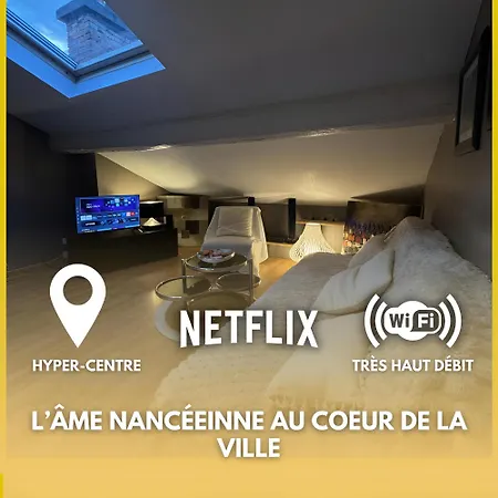 Διαμέρισμα Le Petit Stanislas Downtown Free Coffee